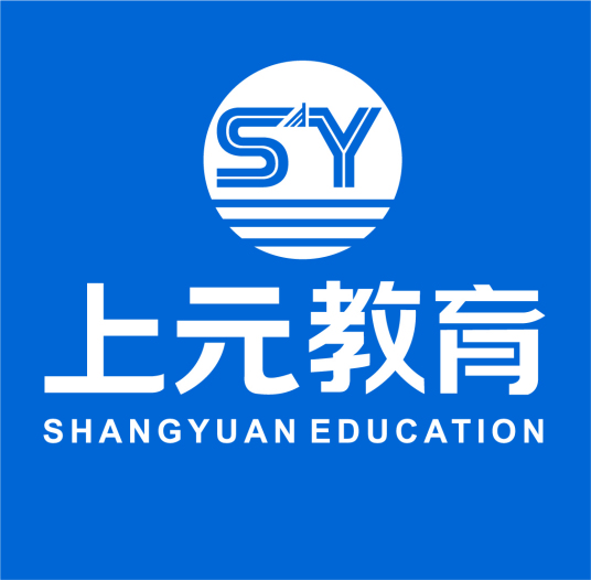 上海上元教育