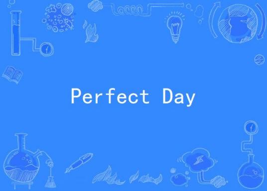 Perfect Day（Hoku演唱歌曲）
