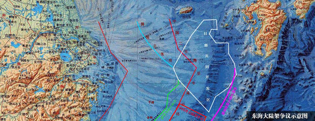 中日之间在东海大陆架划分的问题上存在严重问题,争议面积达多少万平方千米？