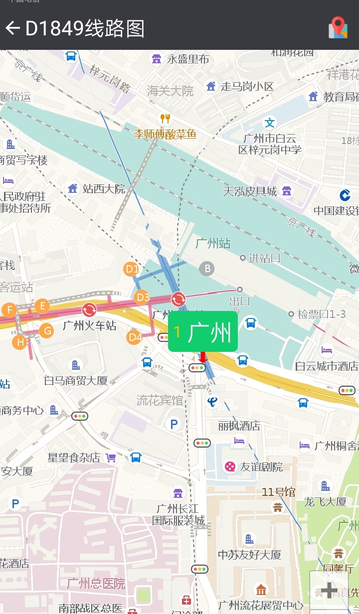 D1849是在广州老火车站吗？